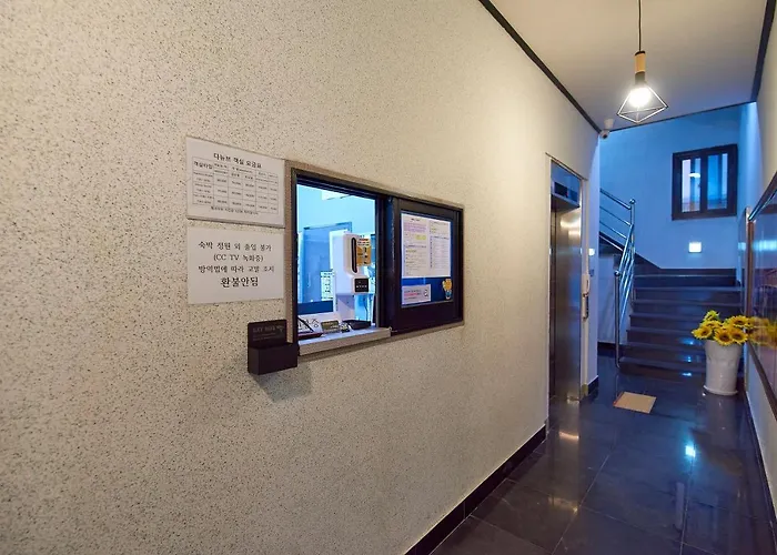 서면 다뉴브호텔 부산광역시